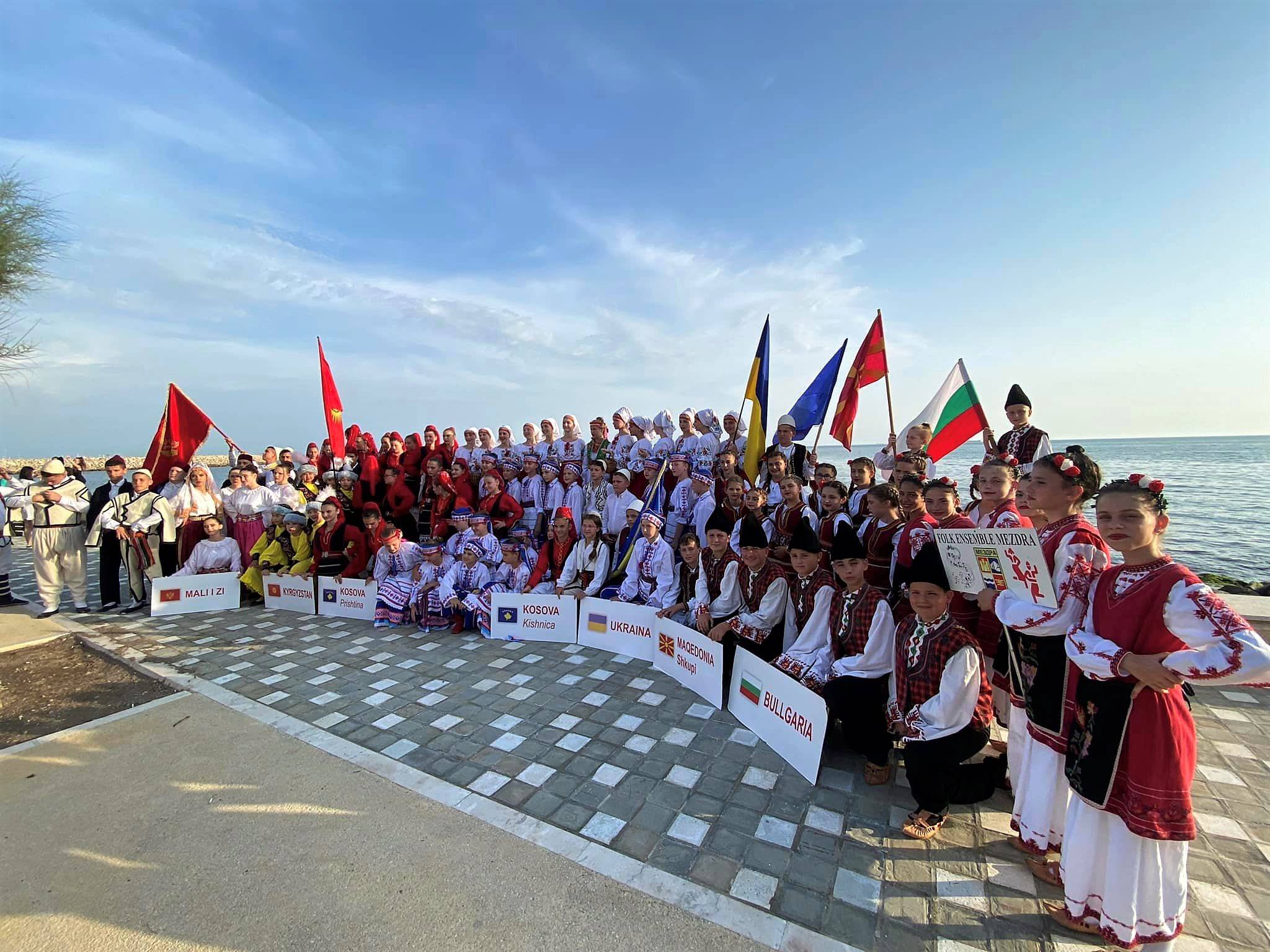 Международен фолклорен фестивал в Албания, Косово и Северна Македония 